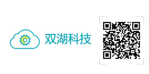 上海雙湖信息科技有限公司